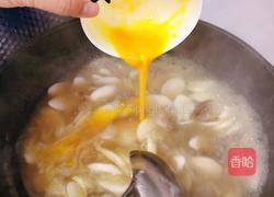 韩式面片儿汤的做法图解8