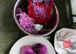 大薯圆子的做法