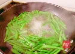 牛腩炒四季豆的做法图解4