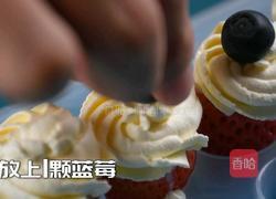 简单2步教你做好吃到跺脚的草莓炼乳奶冻的做法图解3