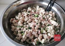 猪肉豆腐馅包子的做法图解10