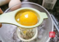 双皮奶的做法图解2