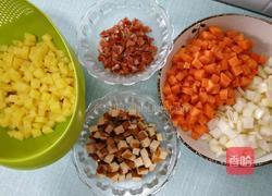 营养什锦焖饭的做法图解2