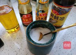 营养什锦焖饭的做法图解3