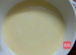 迷你蛋挞（无淡奶油版）的做法图解2