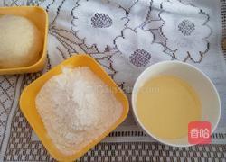 老婆饼的做法图解3