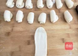 老婆饼的做法图解14
