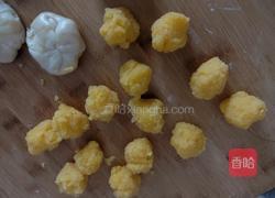 老婆饼的做法图解17