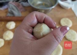 老婆饼的做法图解18