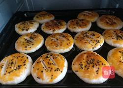 老婆饼的做法图解21
