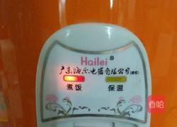 银耳莲子羹的做法图解13