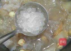 银耳莲子羹的做法图解16