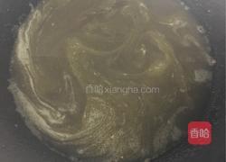 土豆泥的做法图解3