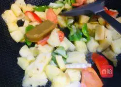 Pineapple Curry Chicken Breast Recipe Illustration 13