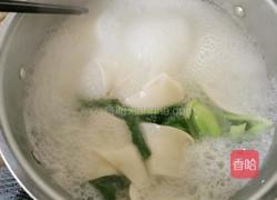 双料biangbiang面的做法图解7