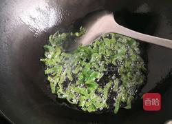 芸豆品肠的做法图解4