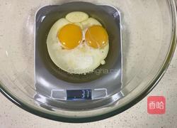 彩色波点奶油蛋糕的做法图解4