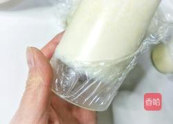 橙子慕斯杯的做法图解18