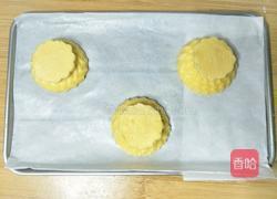 花果篮泡芙的做法图解15