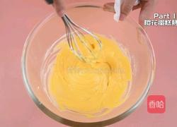 樱花味的爆浆丸子蛋糕秒杀蛋糕店所有甜品的做法图解1