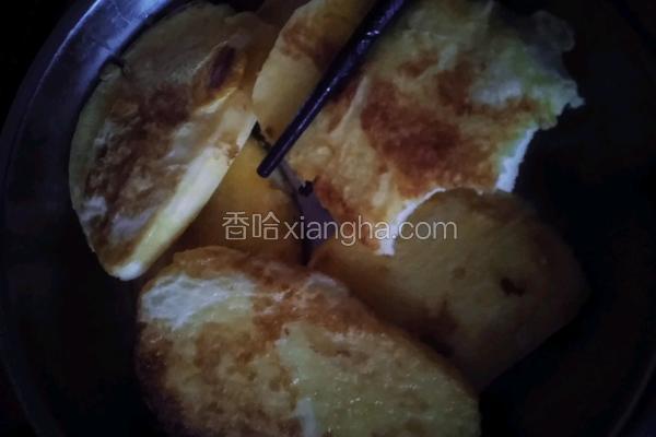 黄金馒头片