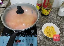 剪刀面的做法图解6