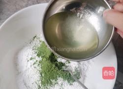 豆沙青团的做法图解2