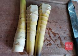今天我吃素香菇烧笋的做法图解1