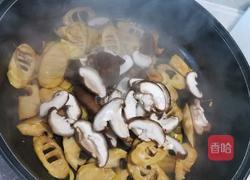 今天我吃素香菇烧笋的做法图解5