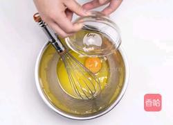 网红奶昔包的做法图解7