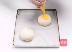 网红奶昔包的做法图解9