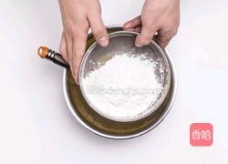 网红奶昔包的做法图解8