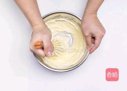 网红奶昔包的做法图解11