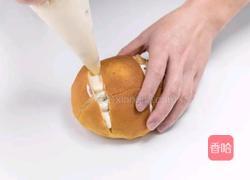 网红奶昔包的做法图解14