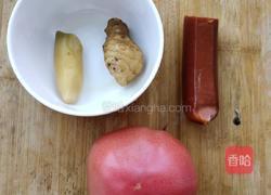 番茄汤饭的做法图解1