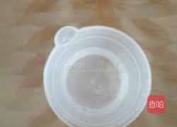 抹茶卡布奇诺的做法图解2