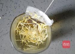 金丝皇菊 红茶的做法图解2