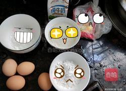 一看就会的蛋糕的做法图解1