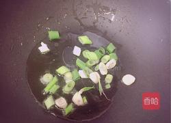 梭鱼粉丝的做法图解2