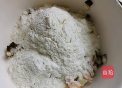 营养午餐饼的做法图解5