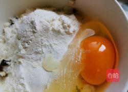 营养午餐饼的做法图解6