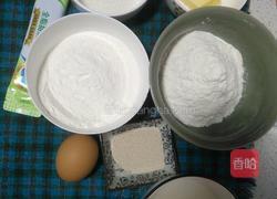 老面包的做法图解1