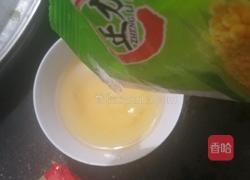 电饭煲蒸鸡的做法图解4