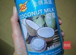 咖喱鸡腿的做法图解2