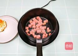 韩式拌饭的做法图解3