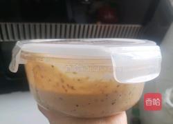 红枣发糕 电锅蒸的做法图解5