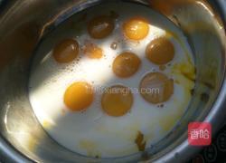 古早蛋糕的做法图解2