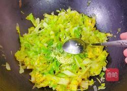 爆炒甘蓝的做法图解9