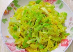 爆炒甘蓝的做法图解10