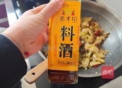 香辣肉末榨菜的做法图解10